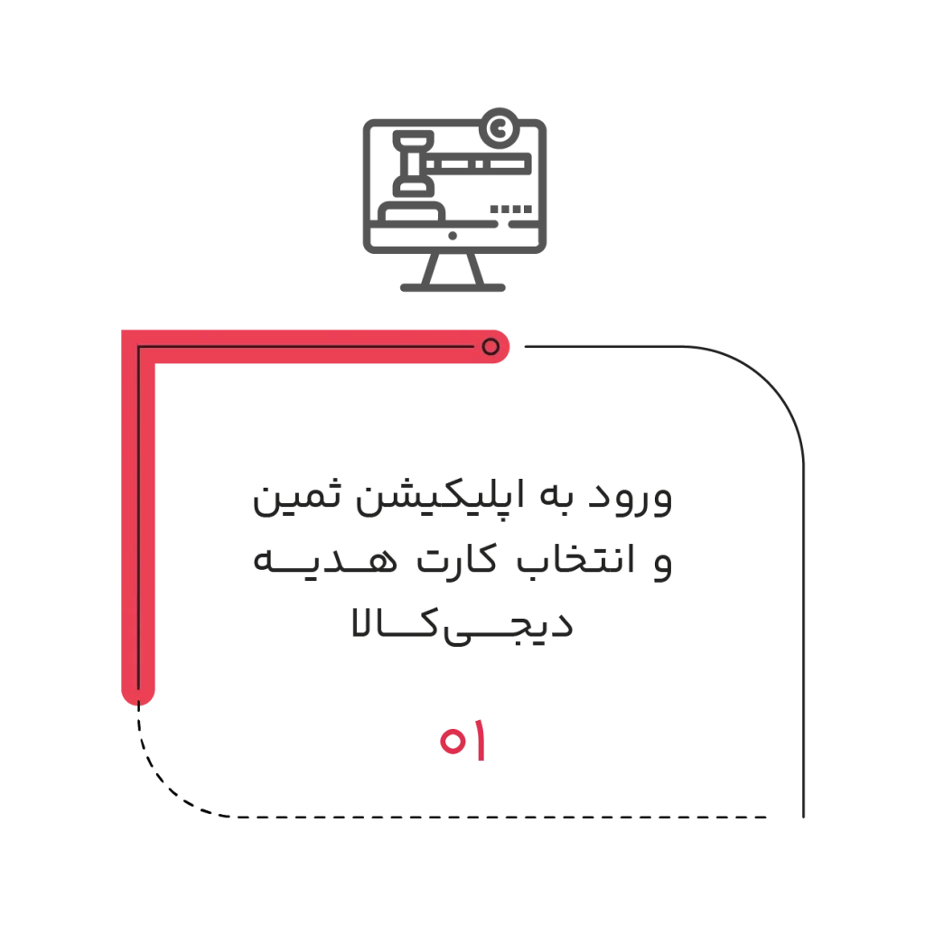 Untitled 1 Recovered 01 01