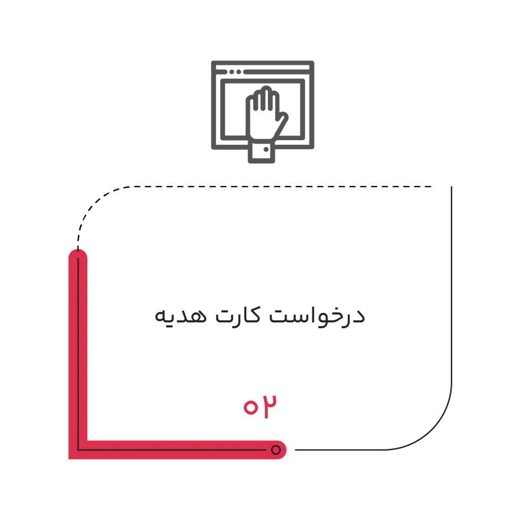 Untitled 1 Recovered 01 02