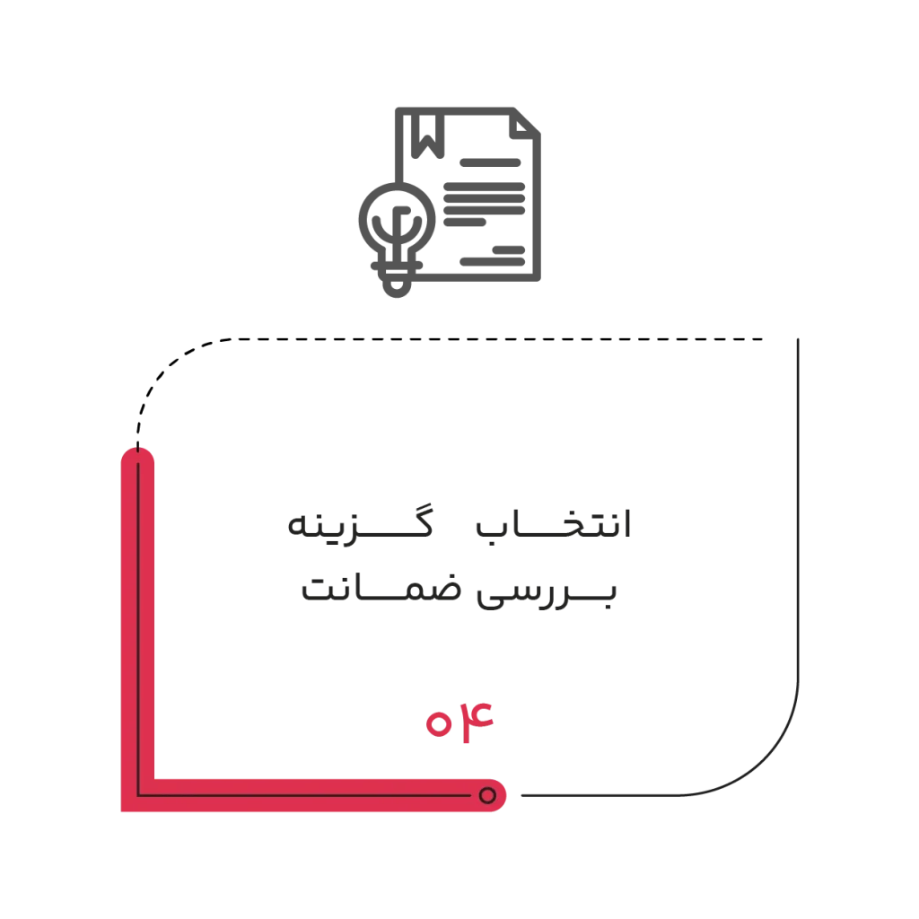 Untitled 1 Recovered 01 04