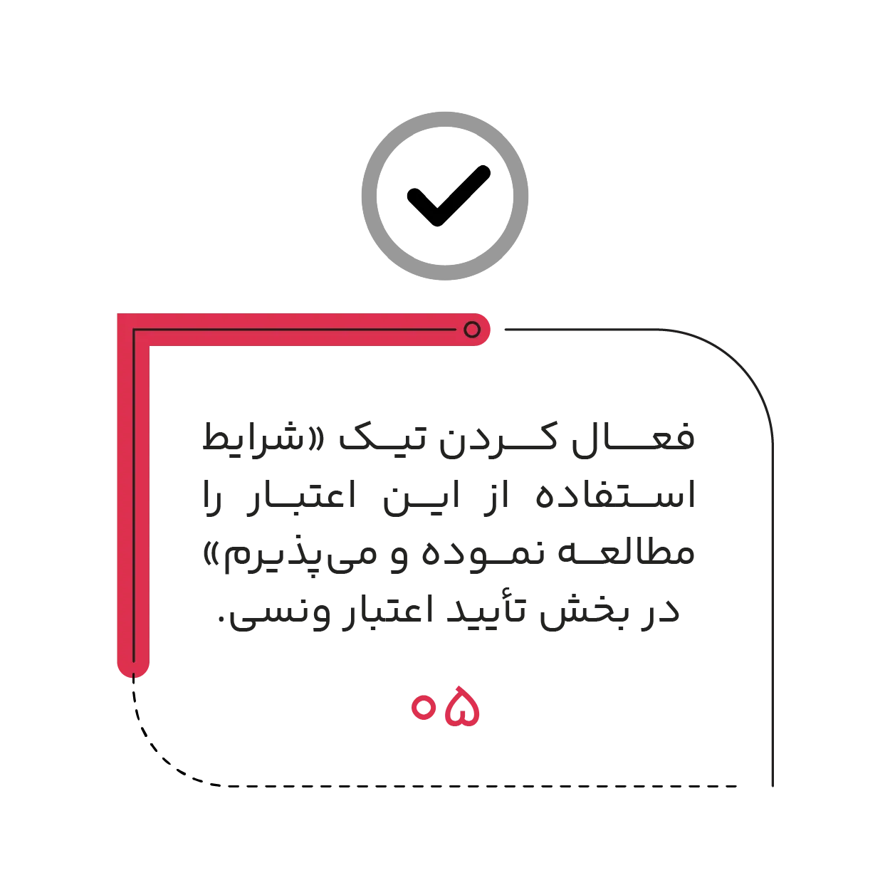 Untitled 1 Recovered 01 05