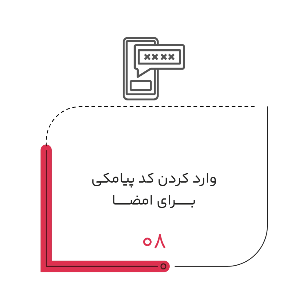 Untitled 1 Recovered 01 08