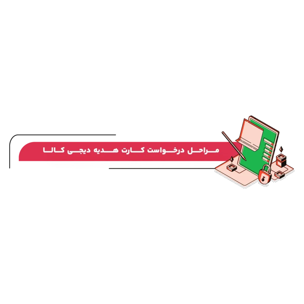 Untitled 1 Recovered 10