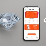 مزایای ثمین کارت