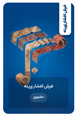 Screenshot 2025 09 30 133600