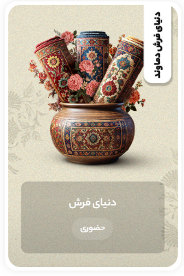 Screenshot 2025 09 30 134025