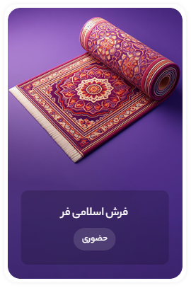 Screenshot 2025 09 30 134322