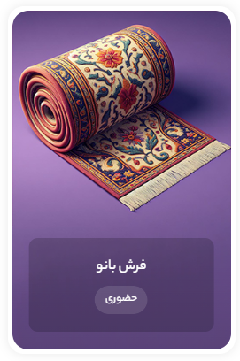 Screenshot 2025 09 30 134427