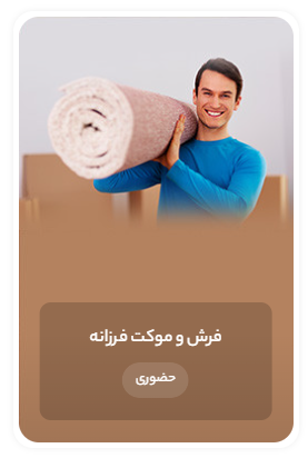 Screenshot 2025 09 30 134544