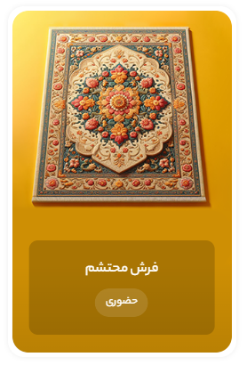 Screenshot 2025 09 30 134800