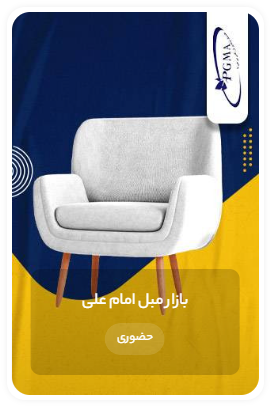 Screenshot 2025 09 30 150426