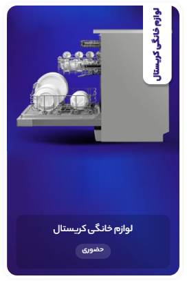 Screenshot 2025 10 01 084842