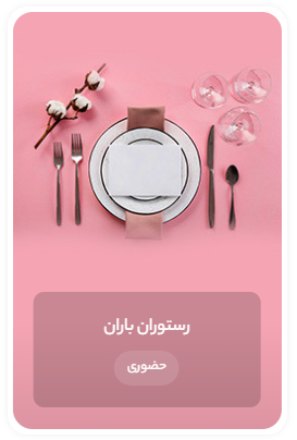 Screenshot 2025 10 01 112003