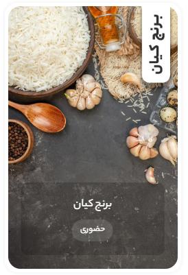 Screenshot 2025 10 01 112641