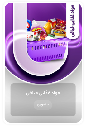 Screenshot 2025 10 01 112913