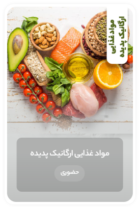 Screenshot 2025 10 01 113238