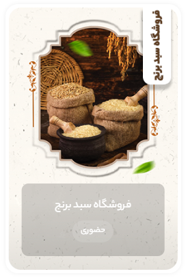 Screenshot 2025 10 01 113530