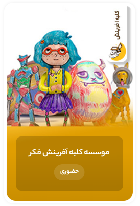 Screenshot 2025 10 01 114408