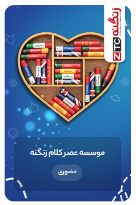 Screenshot 2025 10 01 114555