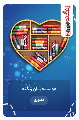 Screenshot 2025 10 01 114716