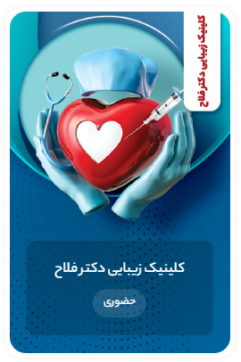 Screenshot 2025 10 01 115840