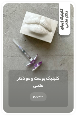 Screenshot 2025 10 01 120005