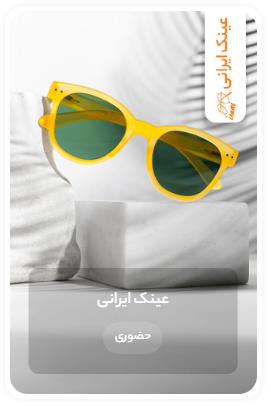 Screenshot 2025 10 01 120121