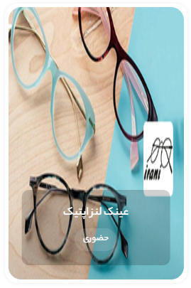 Screenshot 2025 10 01 120349