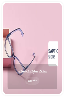 Screenshot 2025 10 01 120500