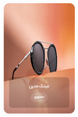 Screenshot 2025 10 01 120701