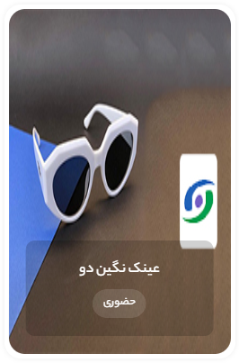 Screenshot 2025 10 01 120838