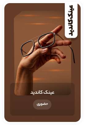 Screenshot 2025 10 01 120940