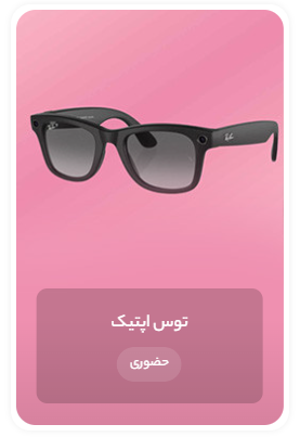 Screenshot 2025 10 01 121219