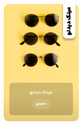 Screenshot 2025 10 01 121440