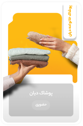 Screenshot 2025 10 01 122329