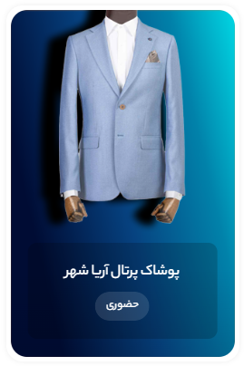 Screenshot 2025 10 01 122533