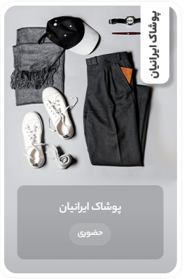 Screenshot 2025 10 01 122732