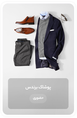 Screenshot 2025 10 01 123110