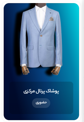 Screenshot 2025 10 01 134149