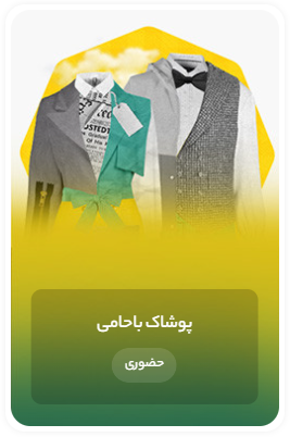 Screenshot 2025 10 01 134418