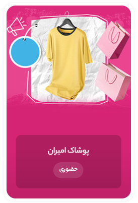 Screenshot 2025 10 01 134651