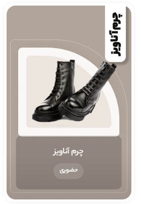 Screenshot 2025 10 01 134831