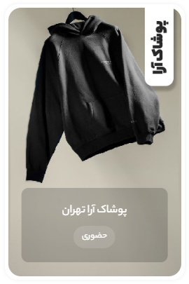 Screenshot 2025 10 01 135015