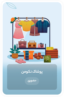 Screenshot 2025 10 01 135205