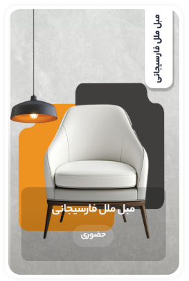 Screenshot 2025 11 02 144349