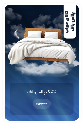 Screenshot 2025 11 02 145443