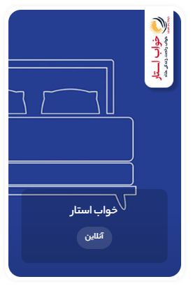 Screenshot 2025 11 02 145615