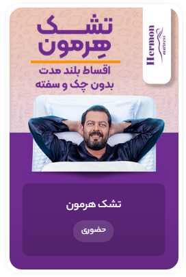 Screenshot 2025 11 02 145737