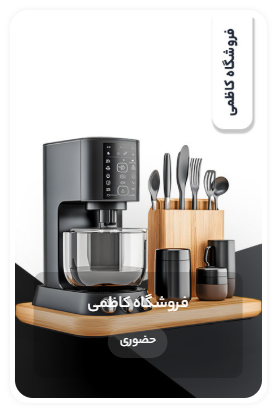 Screenshot 2025 11 02 150902