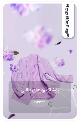 Screenshot 2025 11 02 151442