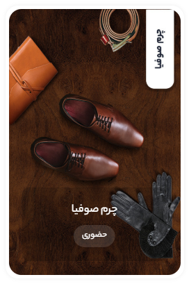 Screenshot 2025 11 02 151532